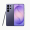 Galaxy S26 Ultra - Violett